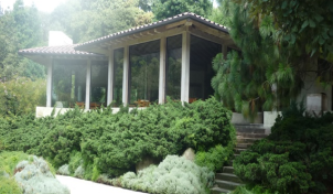 Club de Golf Cañada Santa Fe 1